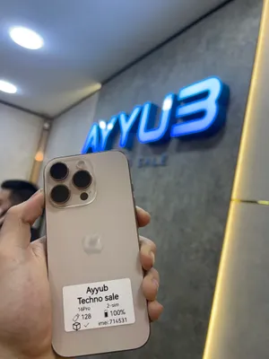 Iphone 16 pro