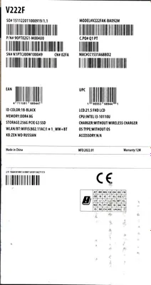 ASUS V222F monoblok 1