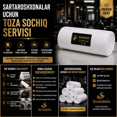 Sartaroshlar uchun sochiq