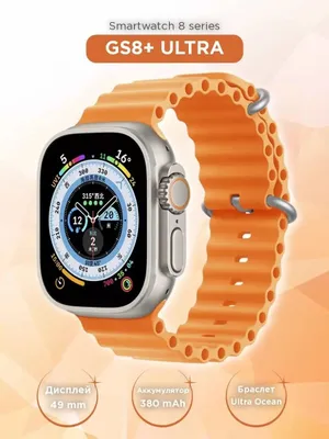 Smart watch - aqlli soat - специальные часы для детей и взрослых 1