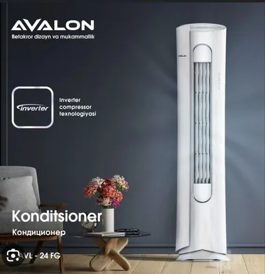 Срочно продаётся кондиционер 1