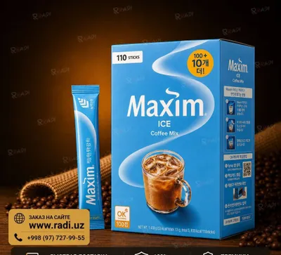 Максим кофе | Maxim Coffee ice