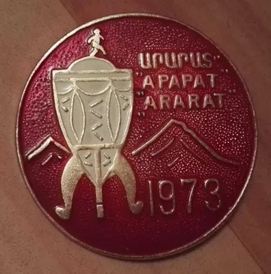 Sport mavzusidagi nishonlar 1