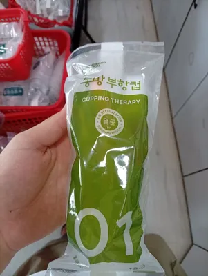 Банки для хиджамы, баночная терапия