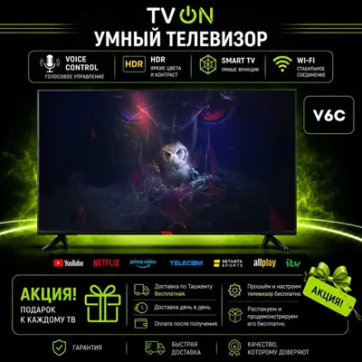 Televizor TCL V6C 43/50/55/65/75 Smart TV 4K GoogleTV WiFi HVA LED HDR 1