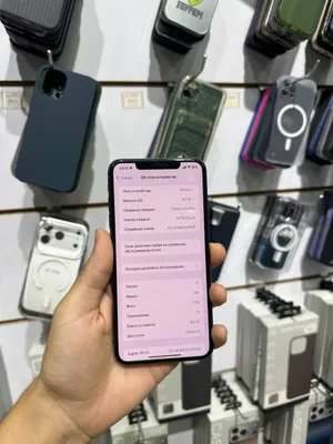 iPhone XS 1