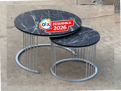 круглые столики, Jurnalniy stol ona bola, Офисная мебель, журнальных 1