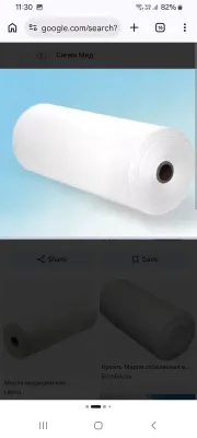  Oqartirilgan tibbiy doka 1