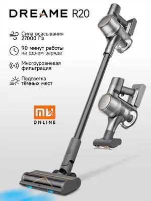 Беспроводной пылесос Xiaomi Dreame Vacuum Cleaner R20 (EU, черный) 1