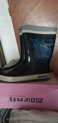 Bolalar uchun rezina etiklar 1