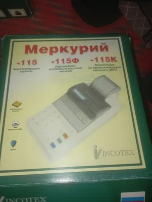 Yangi holatdagi kassa apparati sotiladi 1