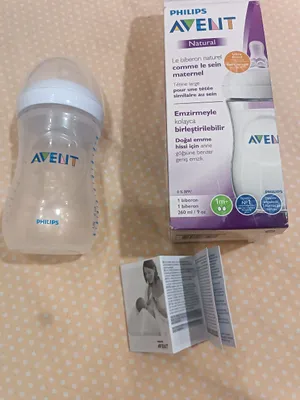 avent butulkasi