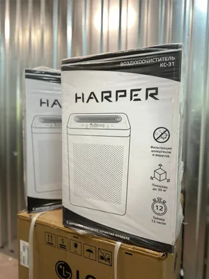 Yangi HARPER KC-31 havo tozalagichlari sotiladi 1