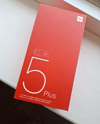 redmi 5 plus qutisi