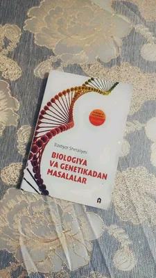Сборник задач по биологии и генетике 1