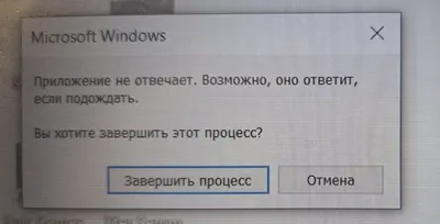 USB пранк флешка