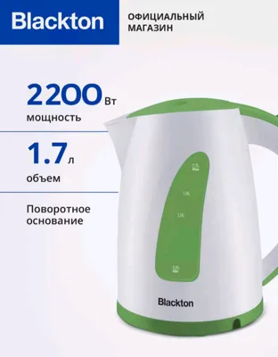 Tefal choy qaynatish uchun sotiladi