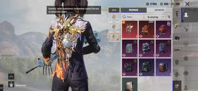 pubg akkaunt sotiladi 10