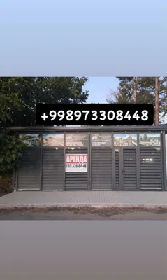 Ofis arendaga beriladi