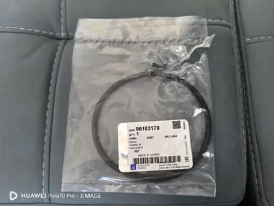 Прокладка топливного насоса для Lacetti, Gentra, Nexia R3