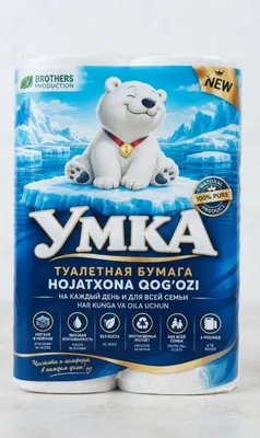 «Umka» hojatxona qog‘ozi — BROTHERS PRODUCTION ™ ishlab chiqaruvchisidan 1