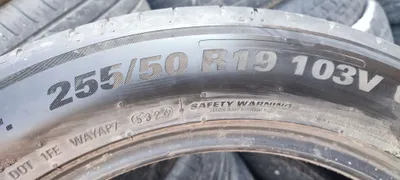 2 шины Kumho 255/50 R19 1