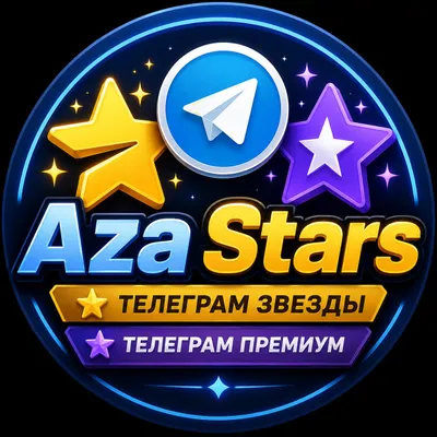 Telegtam stars