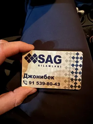 Гилам кесиб тикиб бериш хизматлари 1