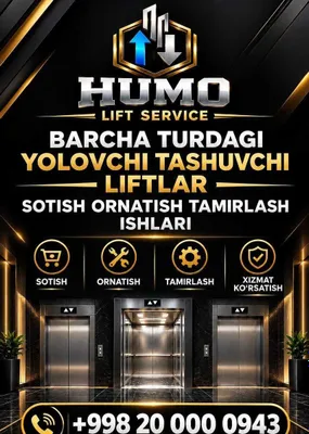 ремот лифт lift remont