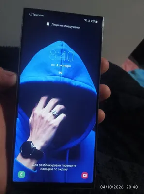 samsung not 10 plus 5g 1