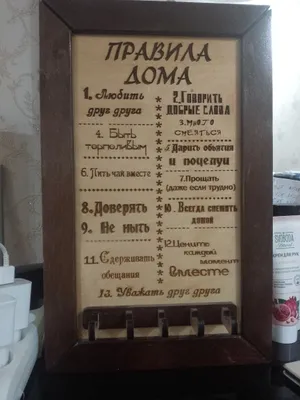 Продается Продается 1