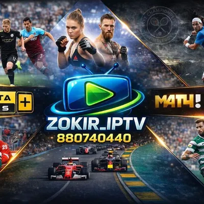 Setanta Sports IPTV — Теперь везде! 1
