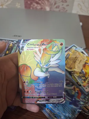 Pokémon Cinderace kartasi 1