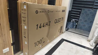 immer 100" QLED televizori, 100 dyuym 1