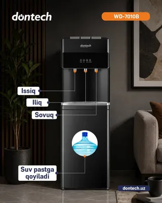 Кулер для воды Dontech + доставка 1