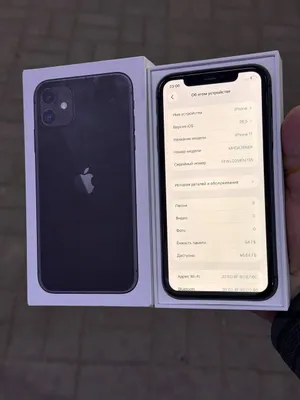 Iphone 11 64gb 82 yonkst ekran alishkan radnoyga 1