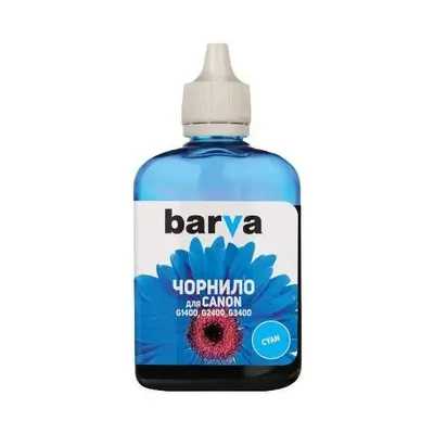 ! Barva GI-490 C 90 g siyohi (G490-508), QQS bilan narxi