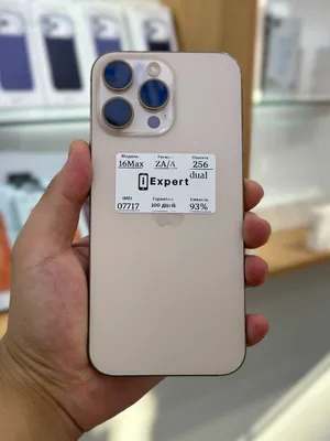 Apple iPhone 16 Pro Max