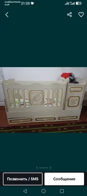Детская кроватка-качалка недорого