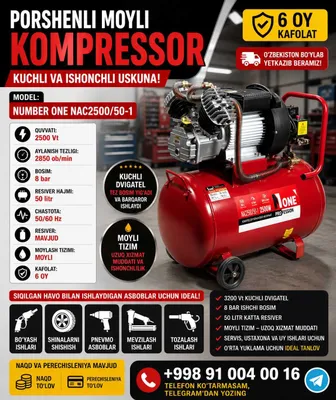Porshenli kompressor NUMBER ONE NAC2500/50-1 Поршневой компрессор 1