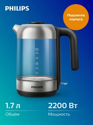 Philips Viva Collection HD9339/80 elektr choynagi 1