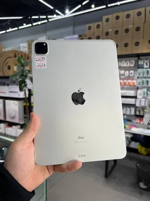 iPad Pro 2020 1