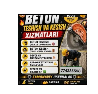 Beton buzish xizmati 24/7 aloqadamiz 1
