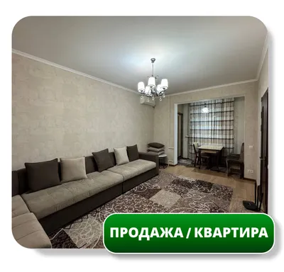 Продается 2-комн Квартира 45 м2, Художники, БИЙ 1