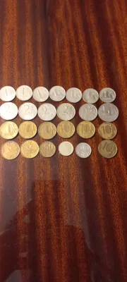 монеты России. 1