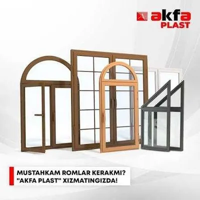 Окна и двери Akfa, замер, установка, доставка бесплатно 1