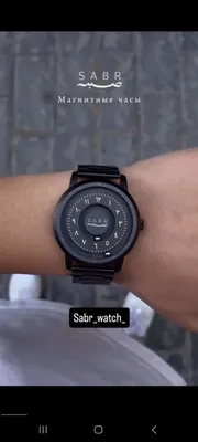 Часы BLACK AURA