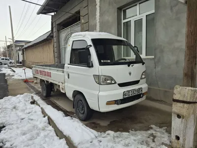 Labo продаётся по низкой цене, срочно 1