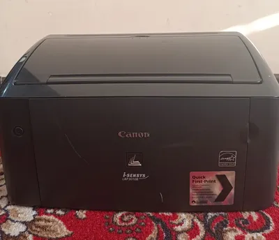 Canon LBP30B printer