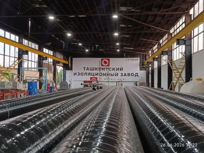 Труба ВУС АКП изоляцией от производителя оптом и в розницу 1